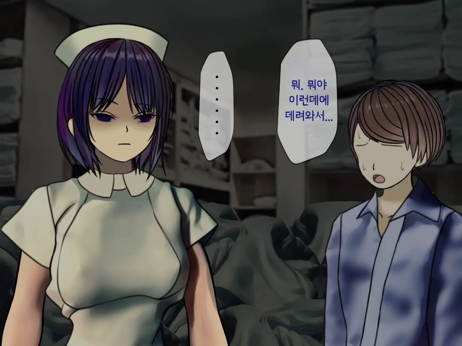 Sakusei Byoutou ~Seikaku Saiaku No Nurse Shika Inai Byouin De Shasei Kanri Seikatsu~ | 착정병원 ~성격 나쁜 간호사들밖에 없는 병원에서 사정관리생활~